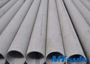 TP316 / 316L 1.4401 / 1.4435 Austenitic Stainless Steel Pipe With Annealed & Pickled Surface
