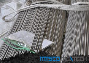 TP904L / UNS N08904 Stainless Steel Seamless Bright Annealed Tube With Cold Rolled