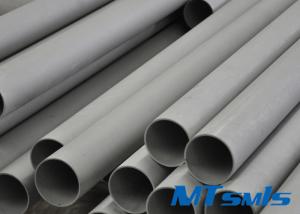 UNS S31803 / S32750 / S32760 Duplex Steel Pipe Cold Rolled With PE / BE Ends