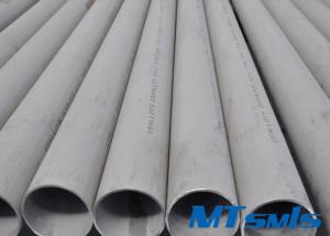 UNS S31803 / S32750 / S32760 Duplex Steel Pipe With Cold Rolled