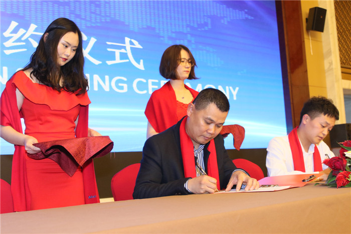 MTSCO 10th anniversary celebration