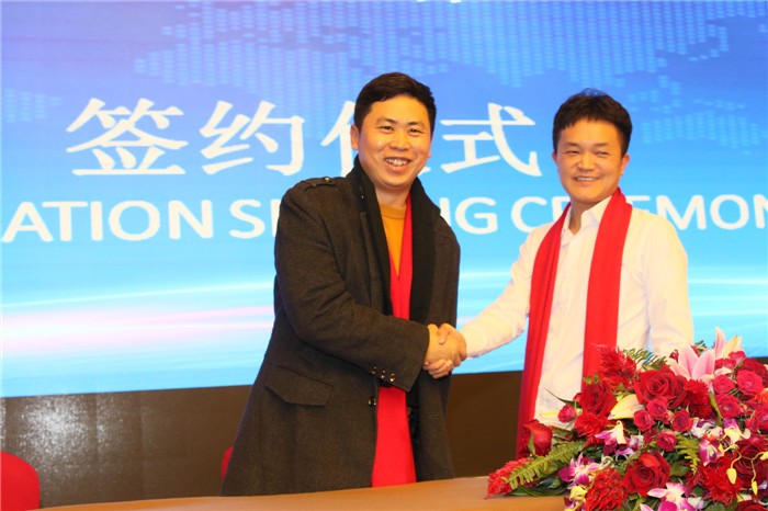 MTSCO 10th anniversary celebration