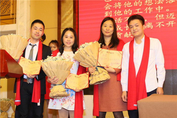 MTSCO 10th anniversary celebration