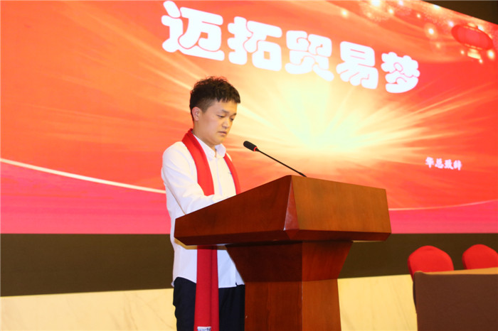 MTSCO 10th anniversary celebration