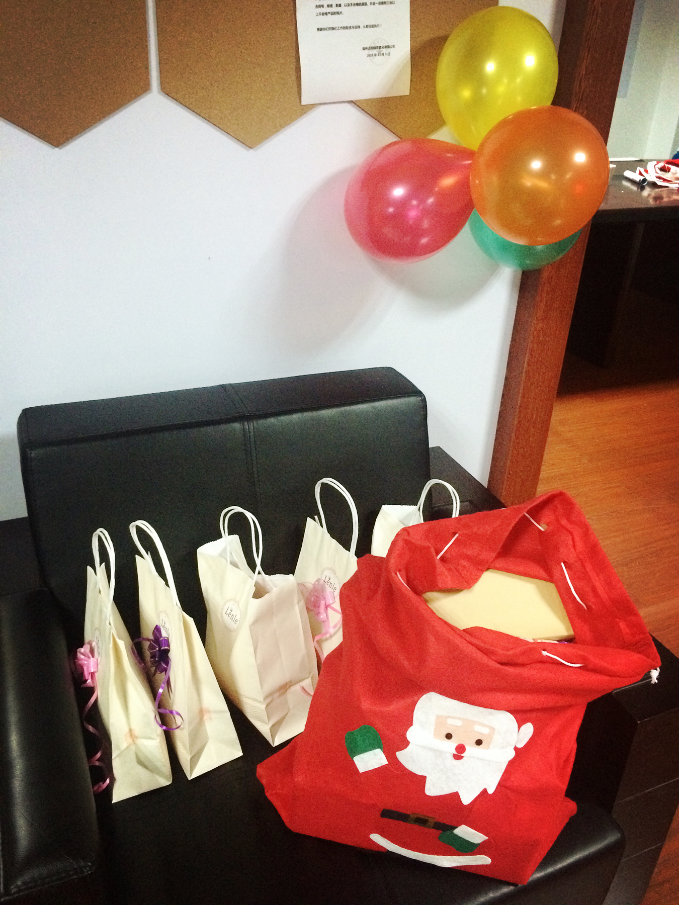 Christmas & New Year Party