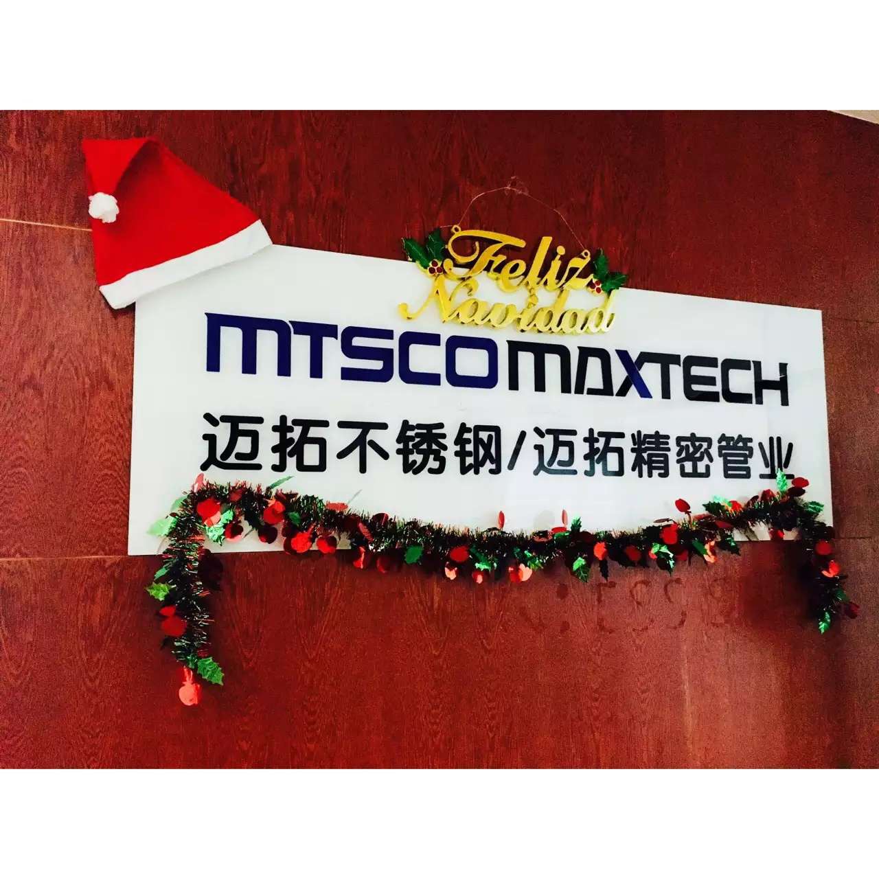 Christmas & New Year Party