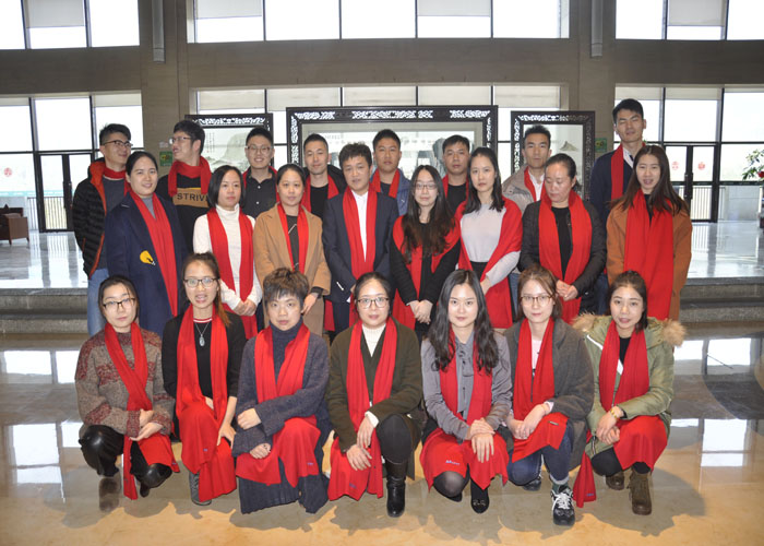 MTSCO 2016 Annual Meeting