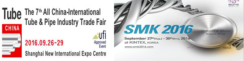 Our Tour For Two International Tube & Pipe Exhibitions