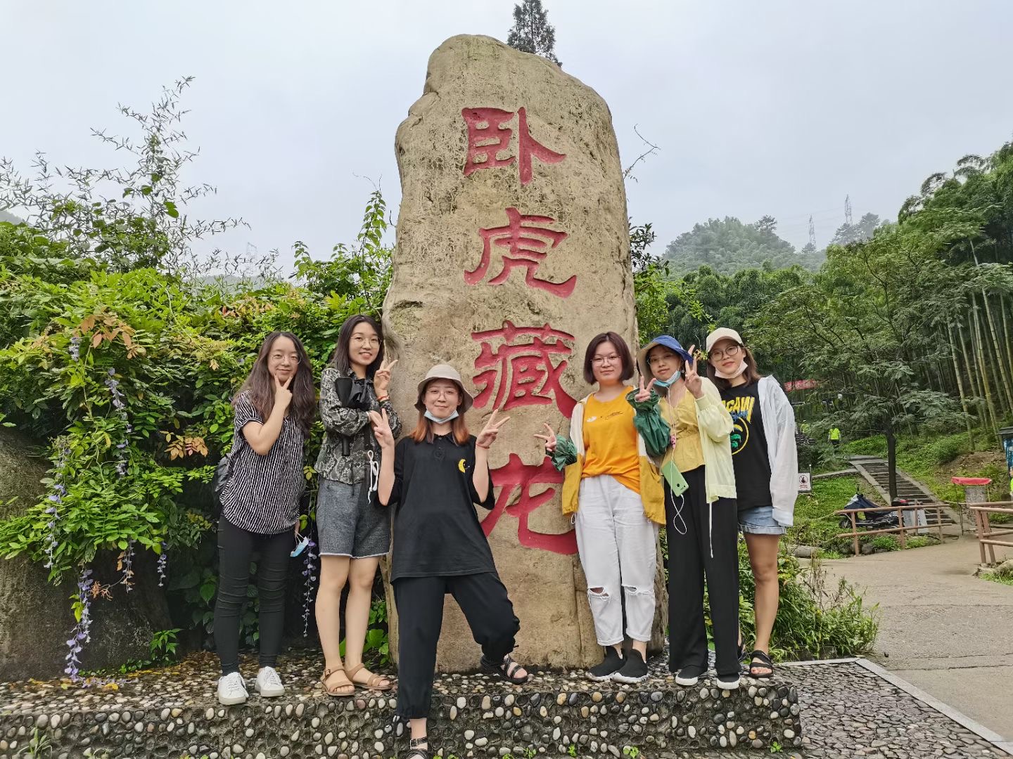 View the bamboo sea, Fight riptide rafting! A wonderful team activity