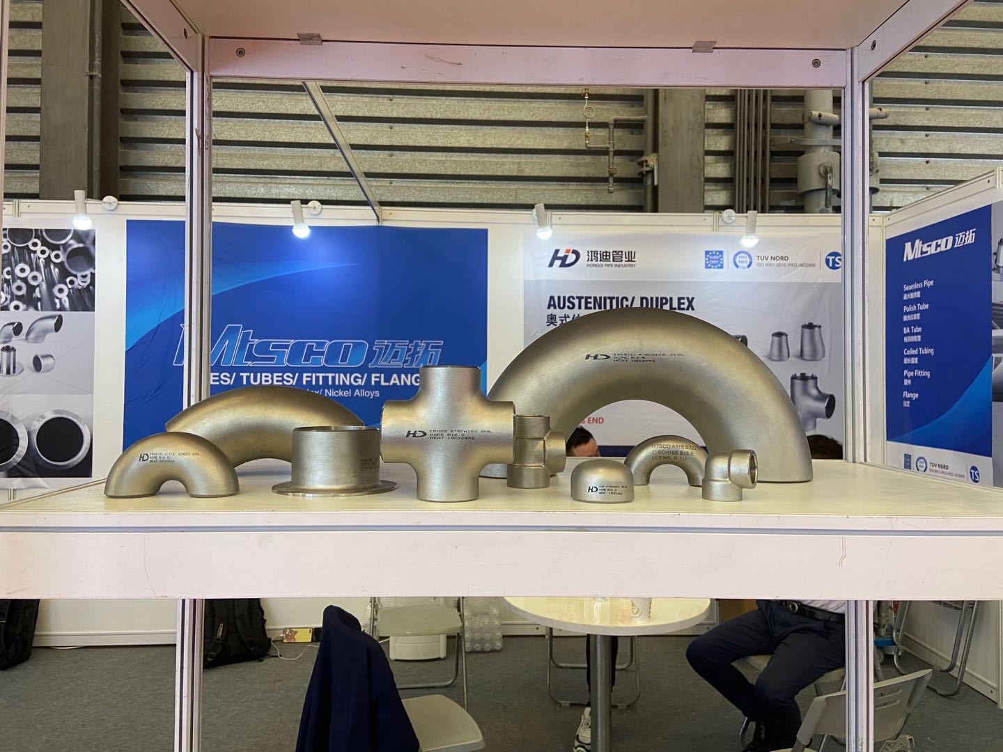 MTSCO at TUBE CHINA 2020!