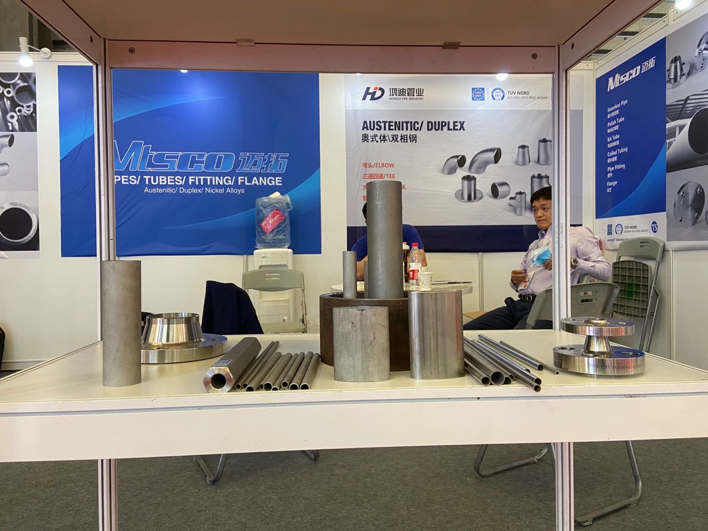 MTSCO at TUBE CHINA 2020!