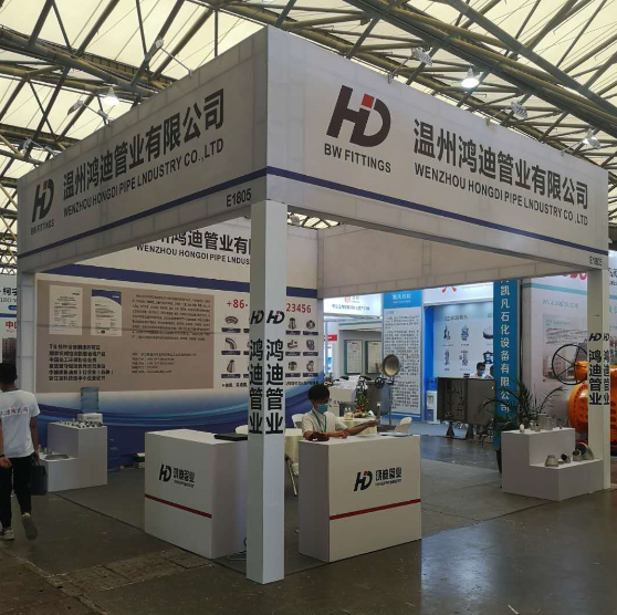 The 12th Professional pump,Valve Fair in chemical Exhibition,MTSCO in here