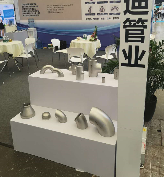 The 12th Professional pump,Valve Fair in chemical Exhibition,MTSCO in here